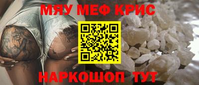скорость mdpv Камышлов