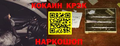 скорость mdpv Камышлов