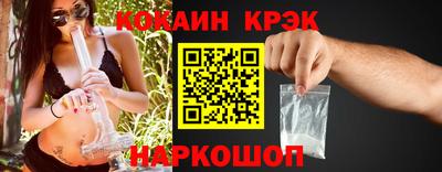 МДМА Кандалакша