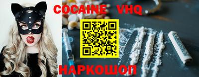 скорость mdpv Камышлов