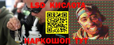 МДМА Кандалакша