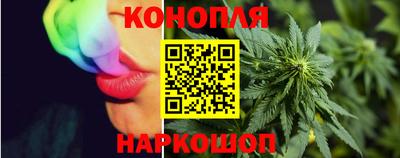 марки lsd Канаш