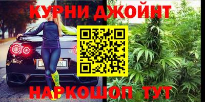 МДМА Кандалакша