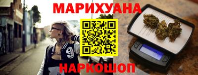 МДМА Кандалакша