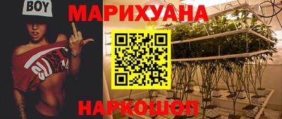 скорость mdpv Камышлов