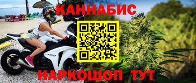 скорость mdpv Камышлов