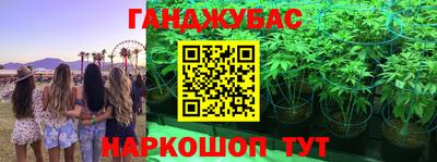 марки lsd Канаш