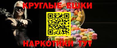 скорость mdpv Камышлов