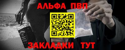 МДМА Кандалакша