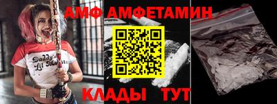 скорость mdpv Камышлов