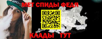 МДМА Кандалакша