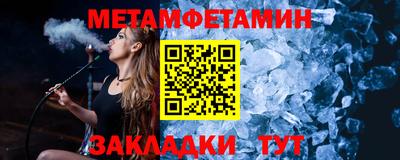 скорость mdpv Камышлов