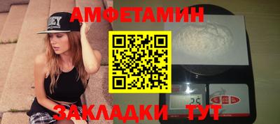 марки lsd Канаш
