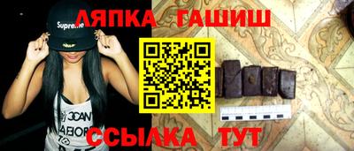 МДМА Кандалакша