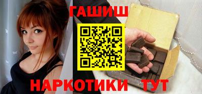 скорость mdpv Камышлов