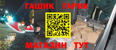 скорость mdpv Камышлов