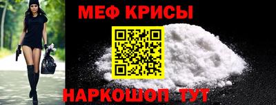 МДМА Кандалакша
