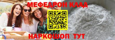марки lsd Канаш