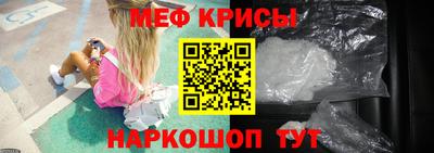 МДМА Кандалакша