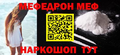 марки lsd Канаш