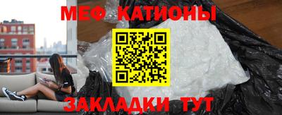 МДМА Кандалакша